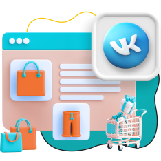 Нейросети и VK-магазин  - КИБЕРшкола программирования для детей, компьютерные курсы для школьников, начинающих и подростков - KIBERone г. Геленджик