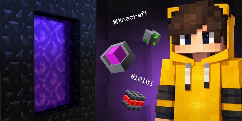 Архитекторы Реальности. Программируем Портал в Minecraft - КИБЕРшкола программирования для детей, компьютерные курсы для школьников, начинающих и подростков - KIBERone г. Геленджик